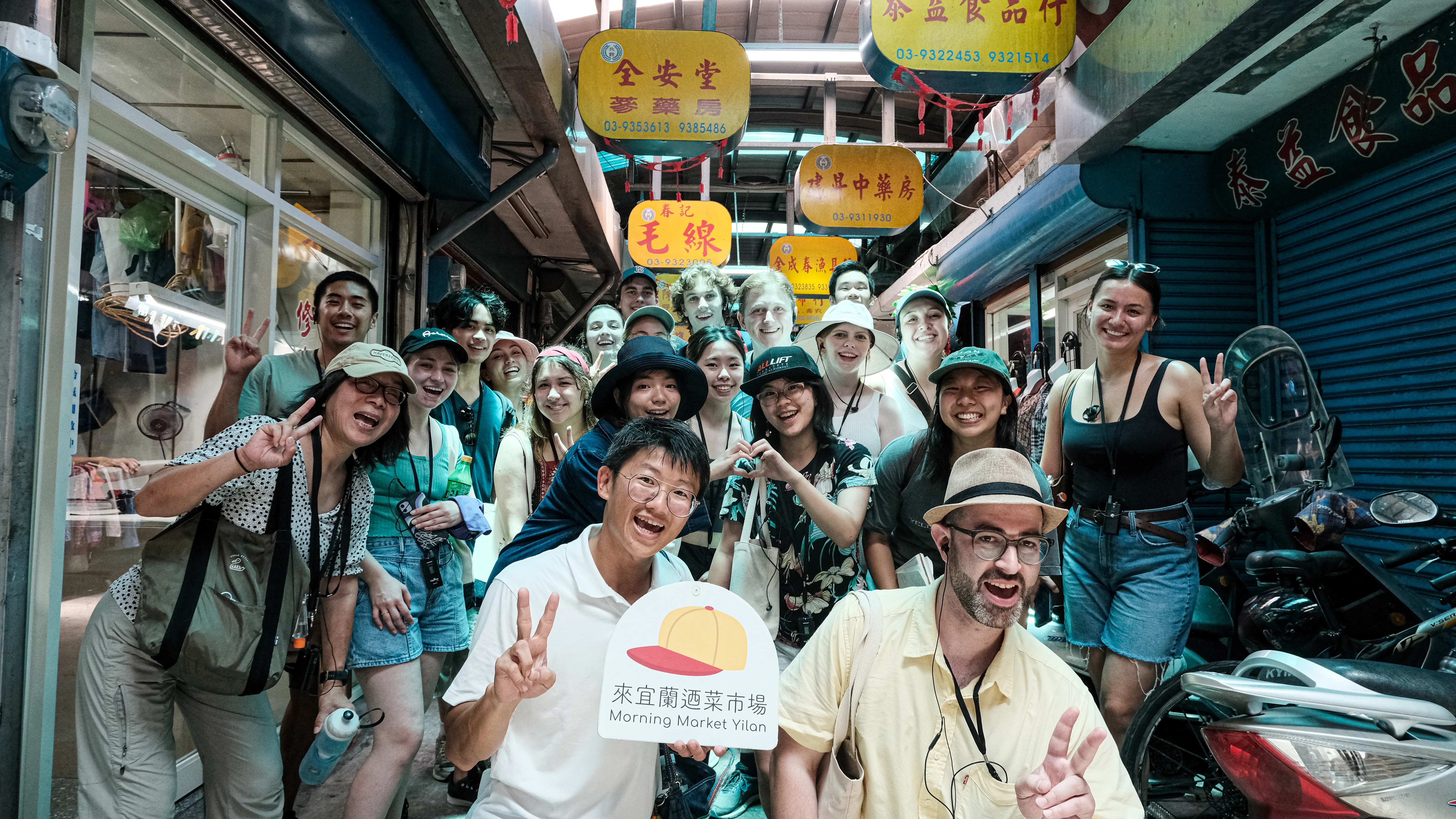 宜蘭參加獲得世界農業旅遊獎-永續農遊創新獎迺菜市場行程。農業部提供