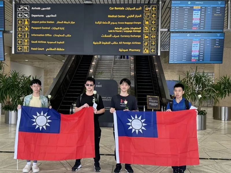 國際化學奧賽　台灣學子奪2金2銀國際排名第5