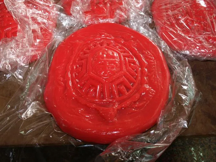 紅粄。翻攝自客家委員會