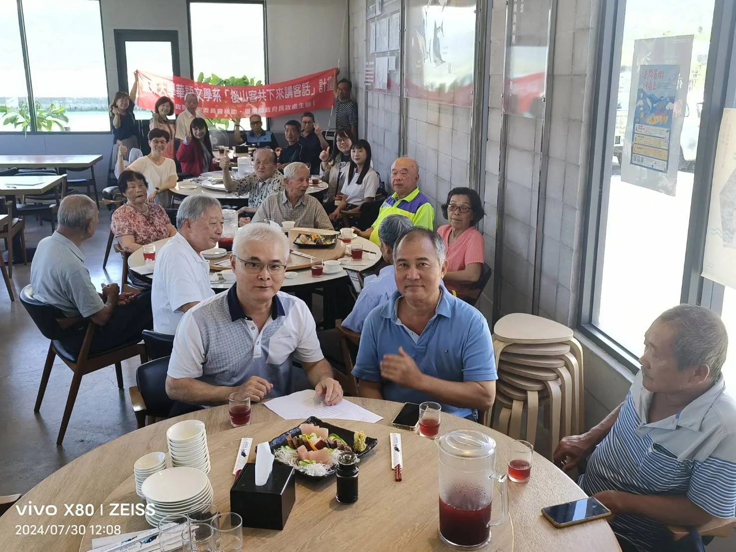台東大學華語文學系「後山客共下來講客話」計畫，在成功地區辦理座談會。國立台東大學提供