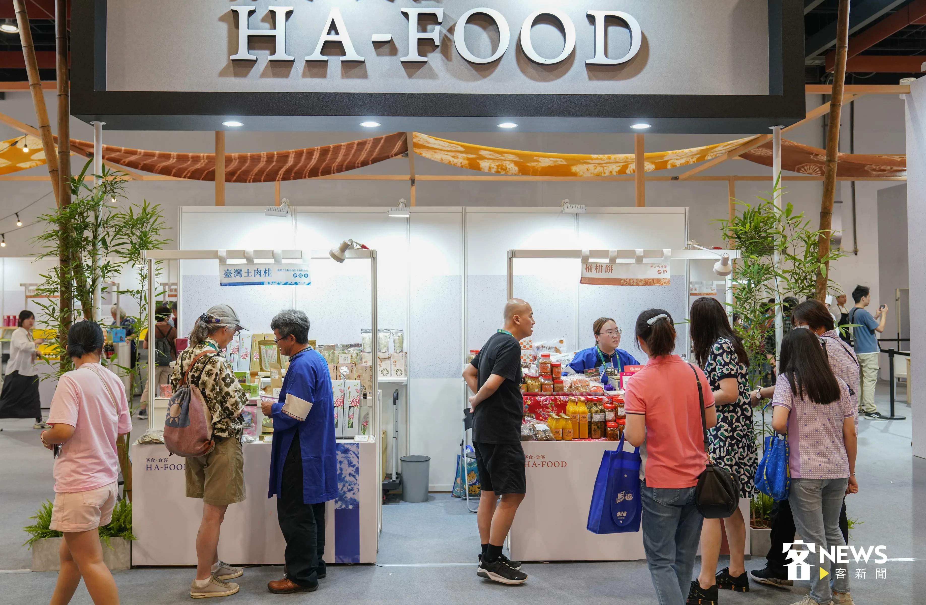 美食展客家館主打「HA－Food」活動期間也有定時烹飪、試吃活動。洪俊傑攝