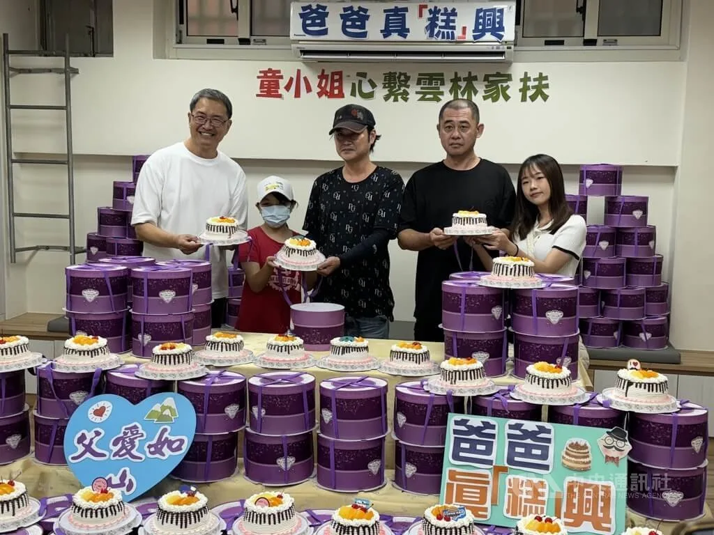 延續對父親的愛　台北女子連續11年送蛋糕給家扶