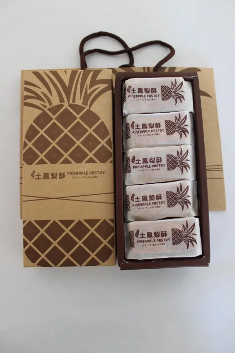 台中監獄鳳梨酥,10顆一盒130元。