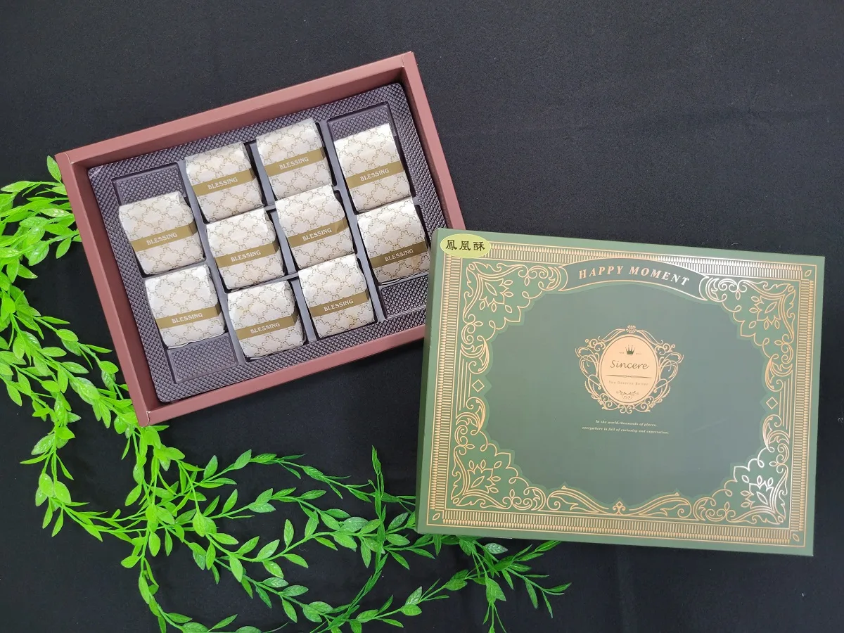 彰化監獄鳳凰酥禮盒10入售價320元。