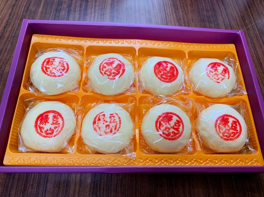 台北女子看守所製作肉鬆綠豆碰,以國產豬肉製成。