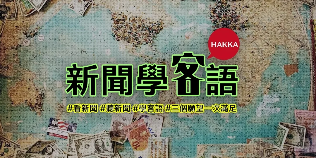 義務役恢復為1年 教育部擬6月底前公布配套