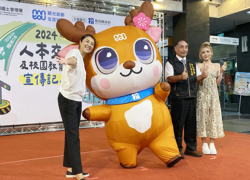 南投宣導人本交通　遊戲繪畫歌唱賽推廣各年齡層