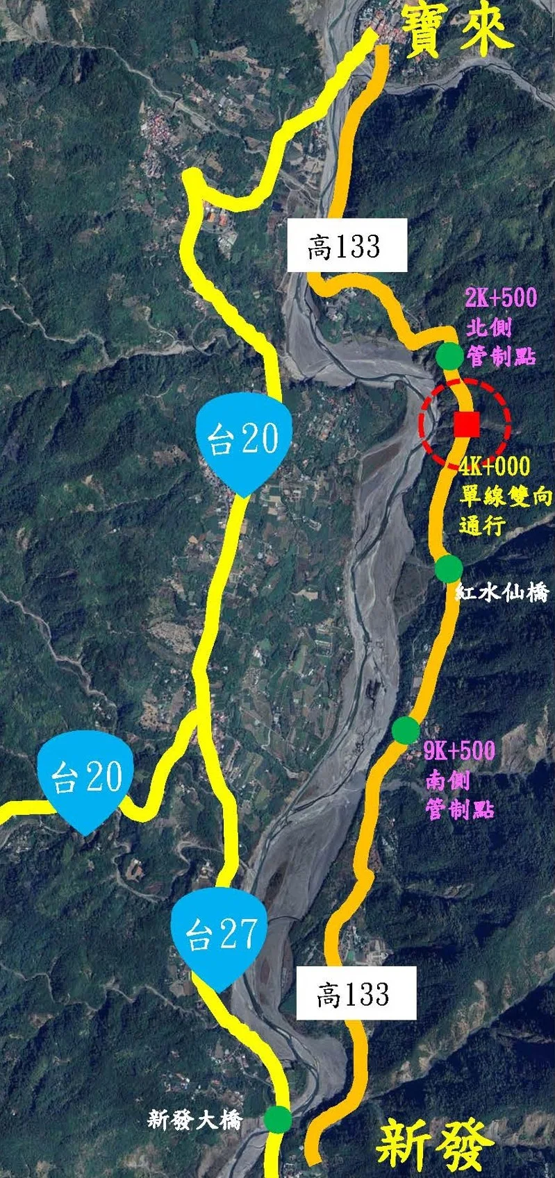 交通管制示意圖。高雄市工務局提供