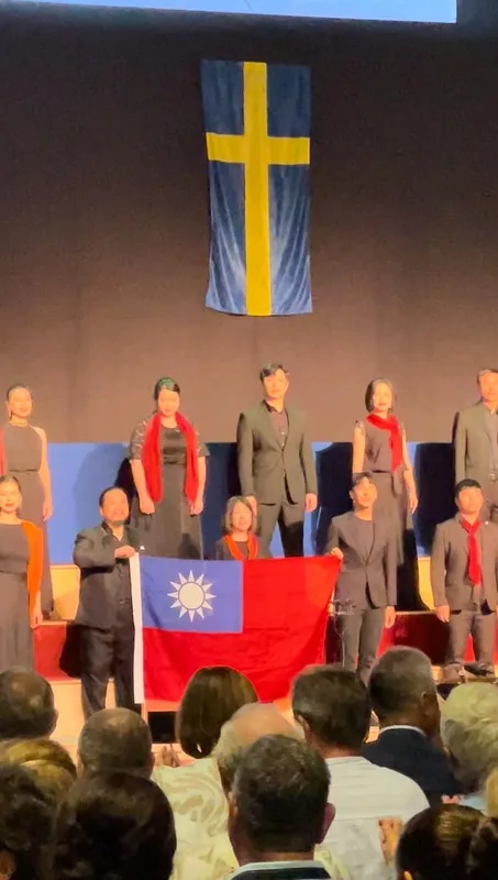 匈牙利合唱節中國施壓撤國旗　台北愛樂自帶上台演唱