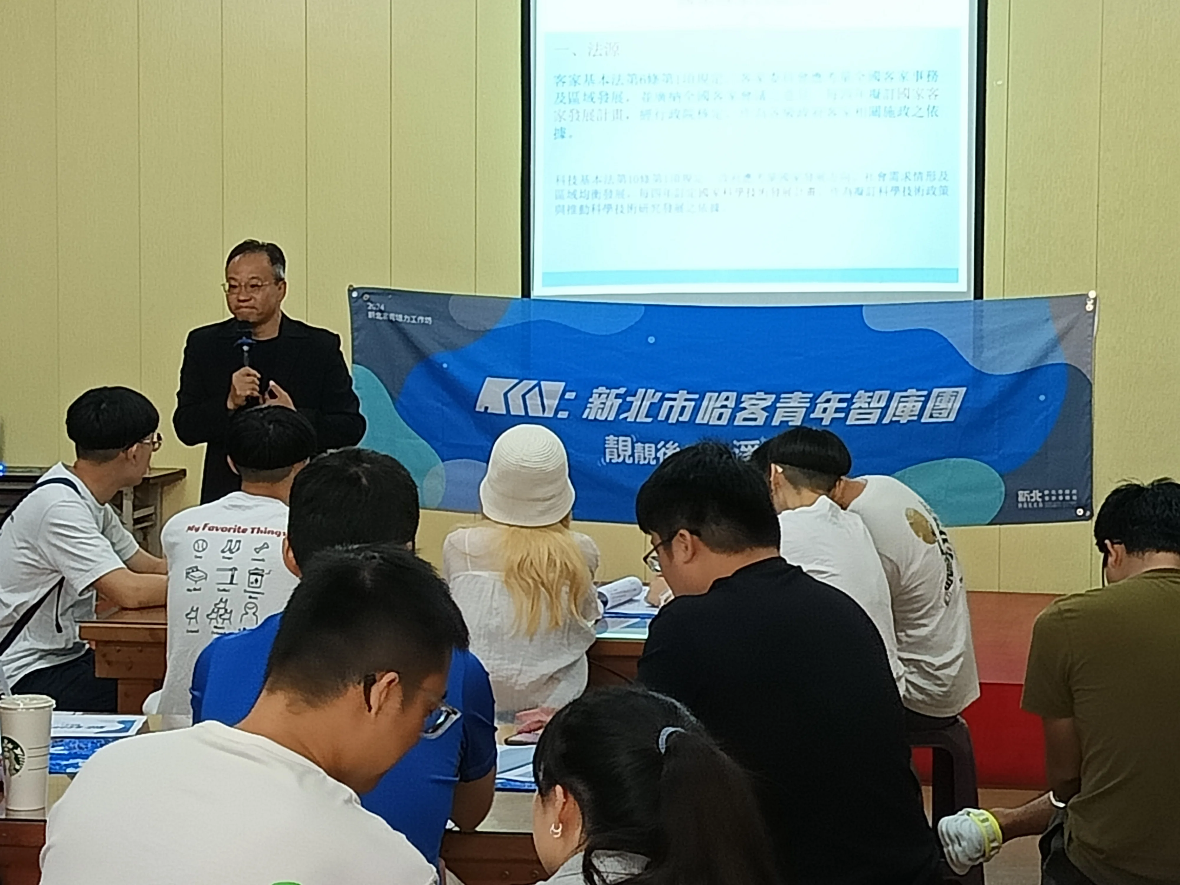 王保鍵教授演講。客家局提供