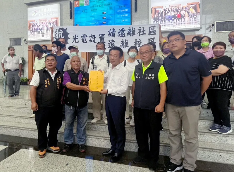反對光電場大舉進入　嘉縣大埔鄉民縣議會陳情
