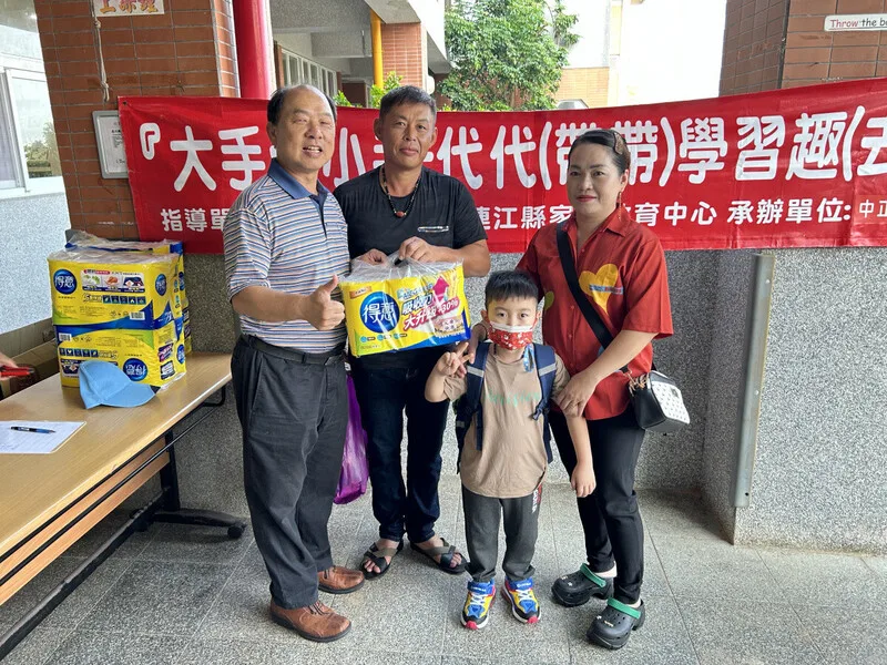 配合縣運動會舉辦　連江縣國中小提早開學