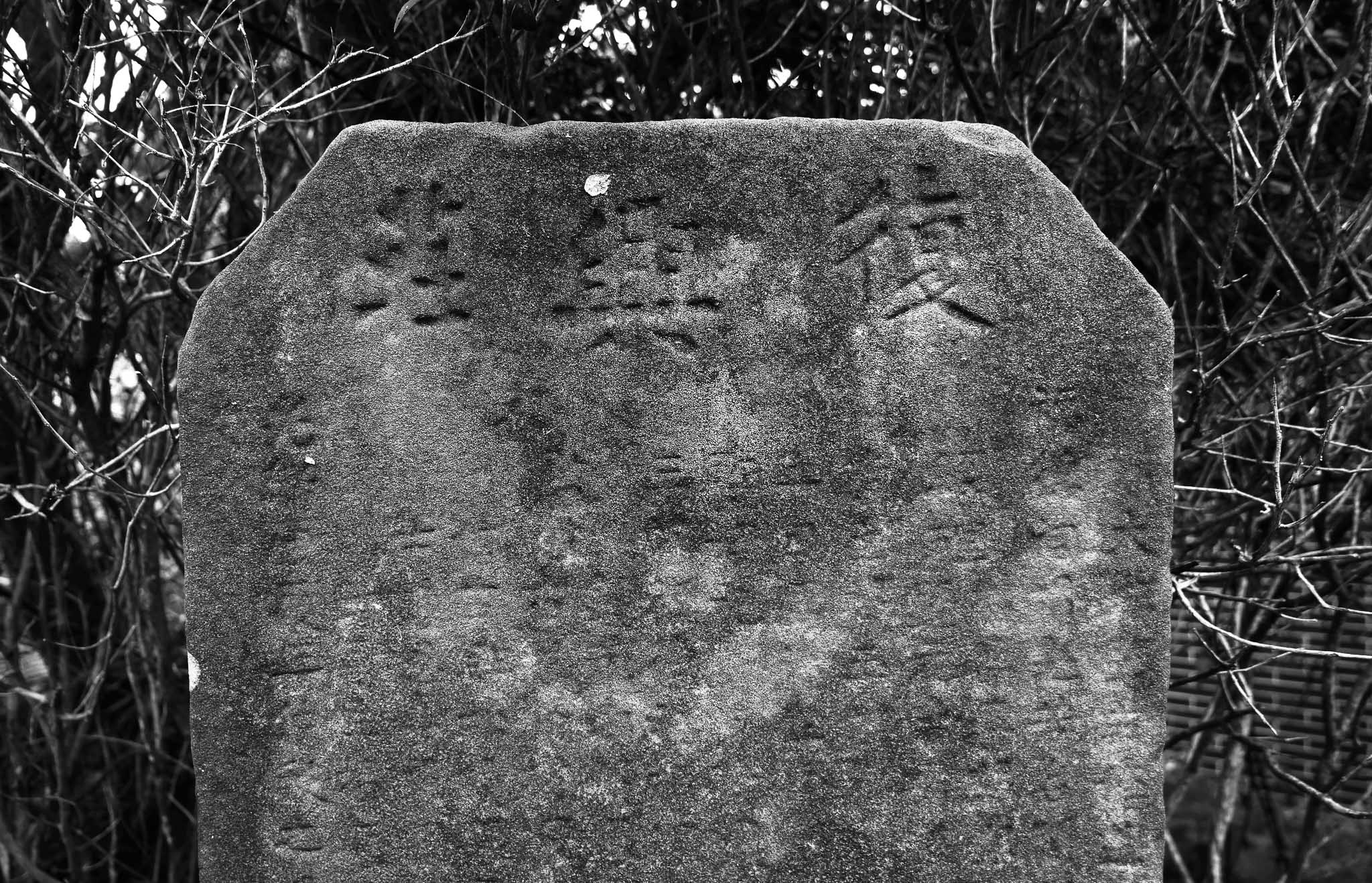 龍潭大坪，刻有「復興莊」字樣的石碑。攝於2021年。游擊文化出版授權刊登