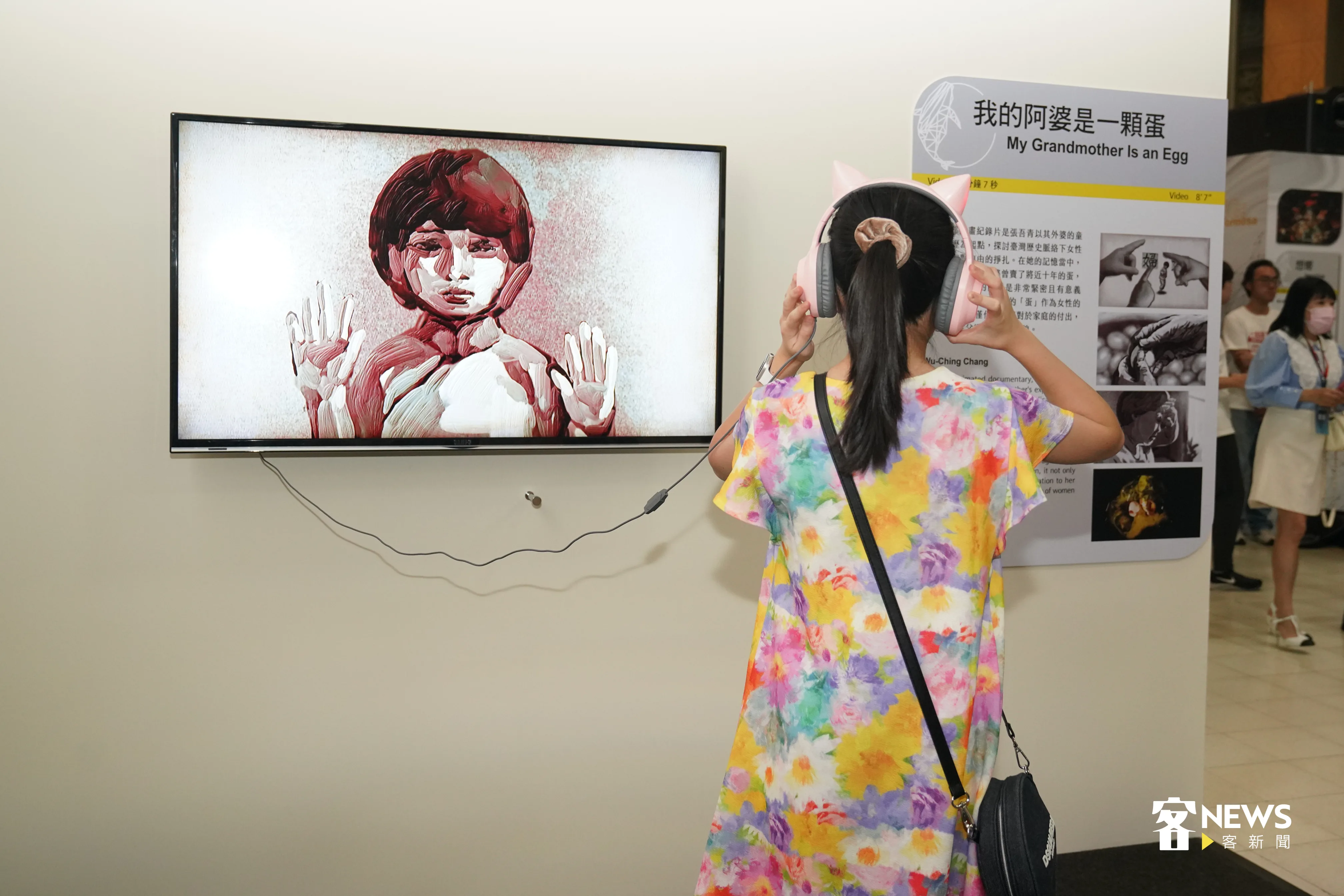 現場場也有適合兒童觀看體驗的VR作品。洪俊傑攝影