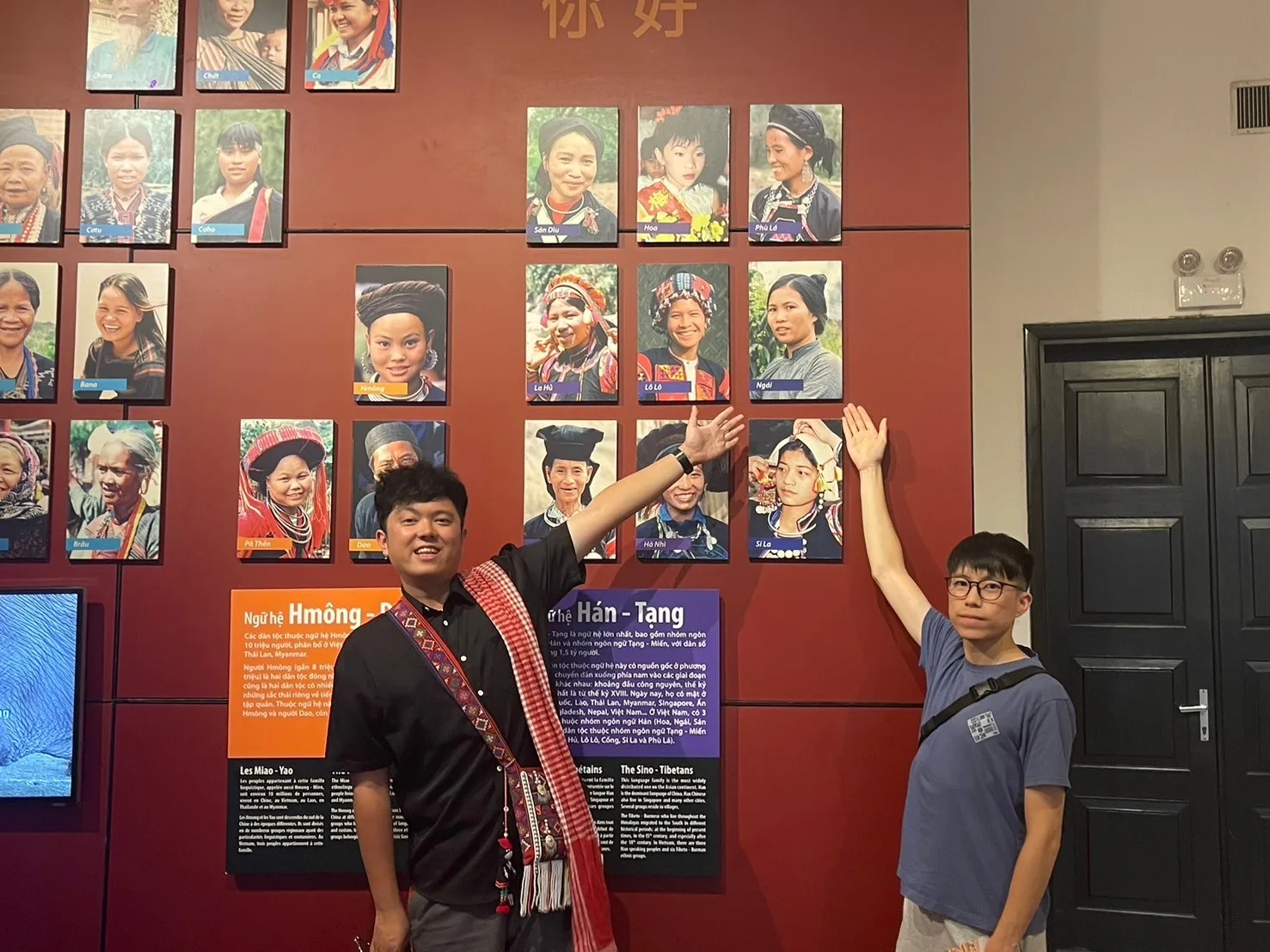 前往越南民族博物館認識捱族文化及越南民族政策。北市客基會提供
