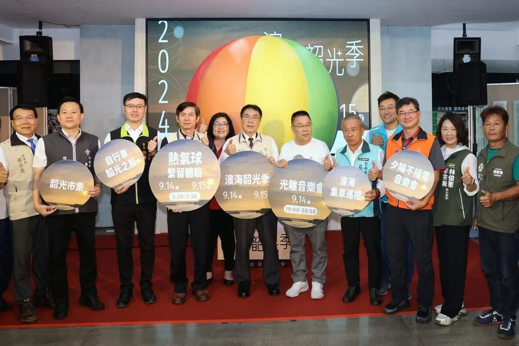 台南濱海韶光季9／14登場　引進熱氣球體驗