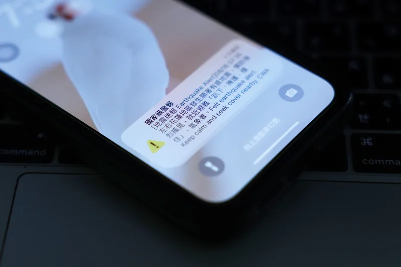 地震告警國家級警報。中央社資料照片