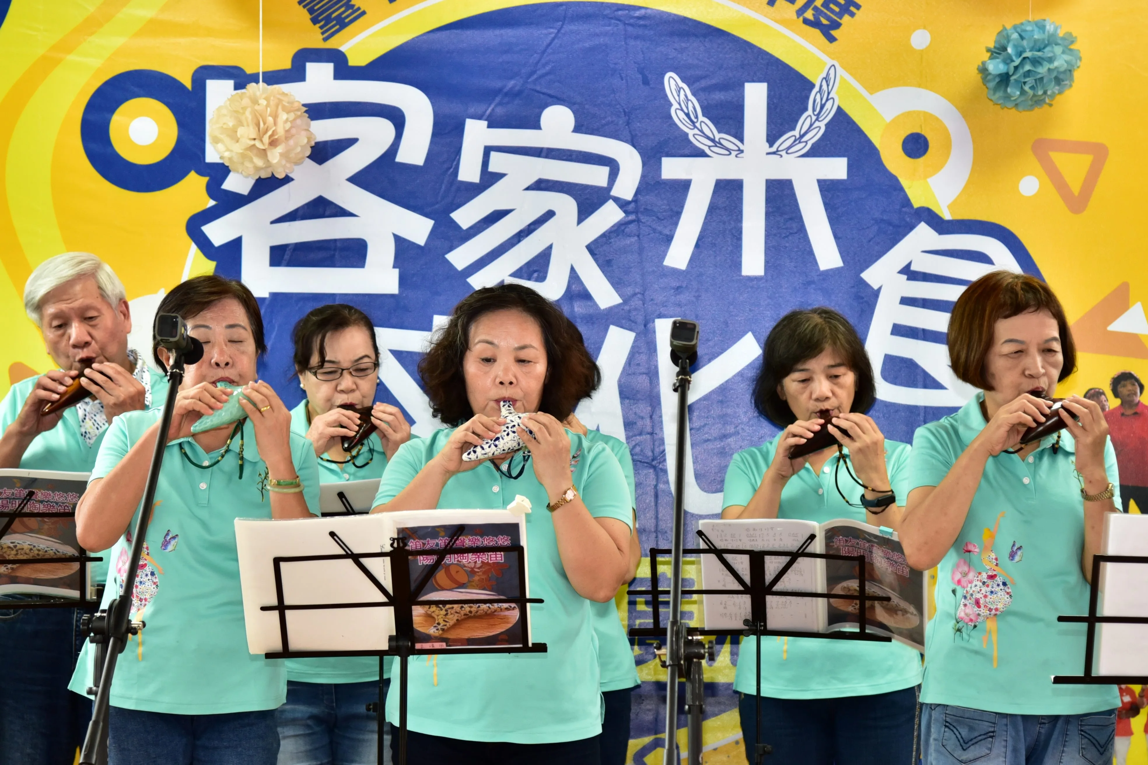 陽明客家協會陶笛班帶來精彩演出。台中市政府提供