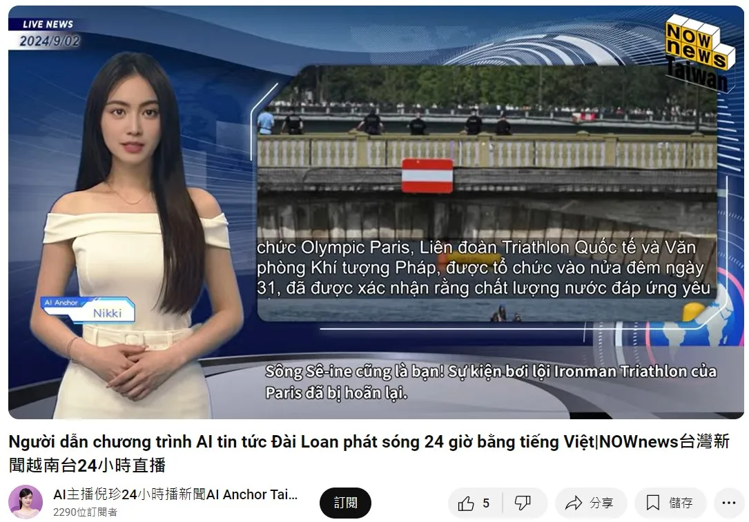 AI主播倪珍播報越南語新聞　助新住民融入台灣