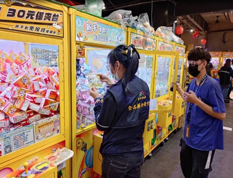 中市稽查827台自助選物販賣機　1件化粧品違規裁罰
