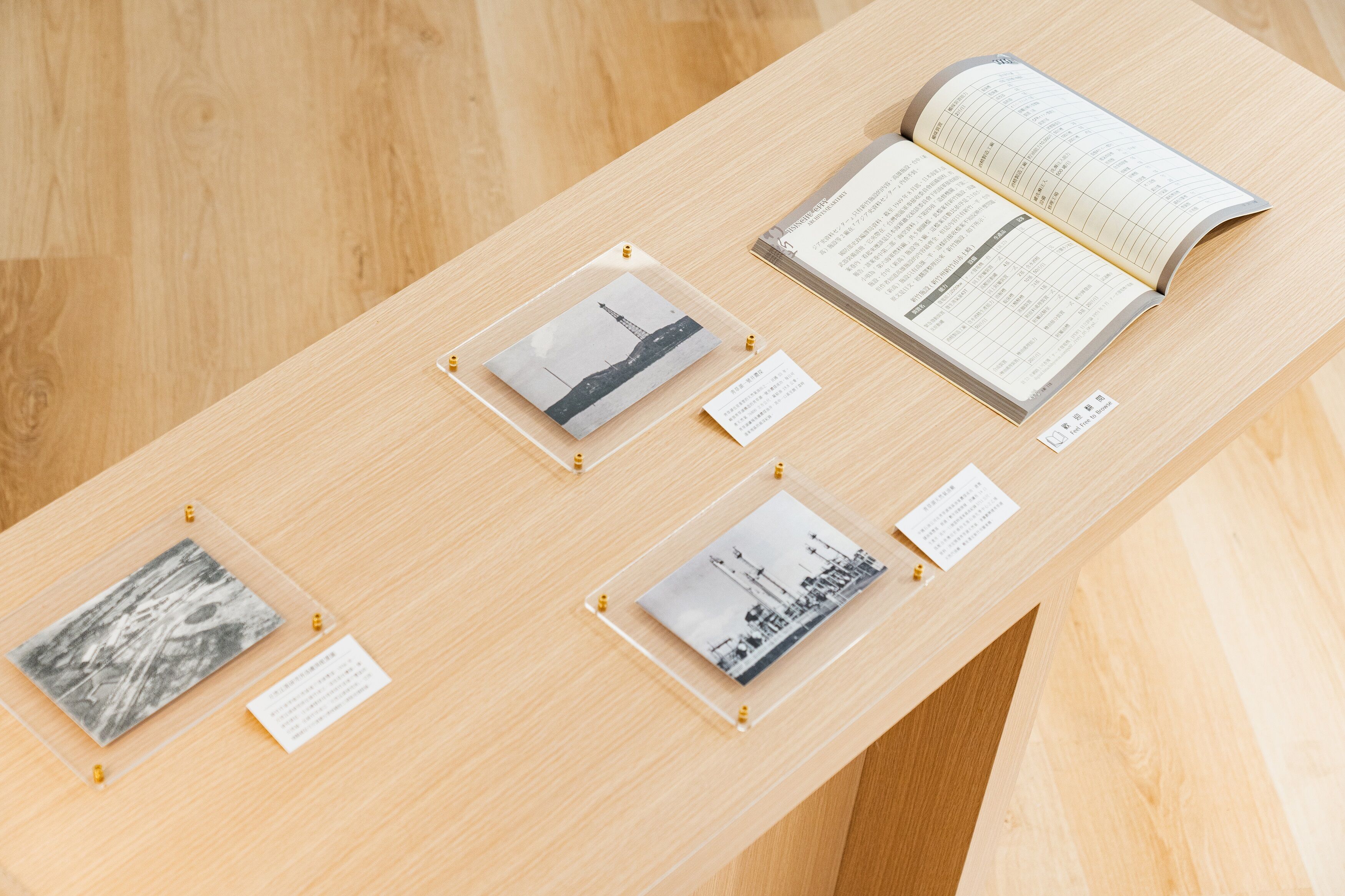 「客家煉金術」特展第一展區「以產業發展史閱讀城市」。文化局提供