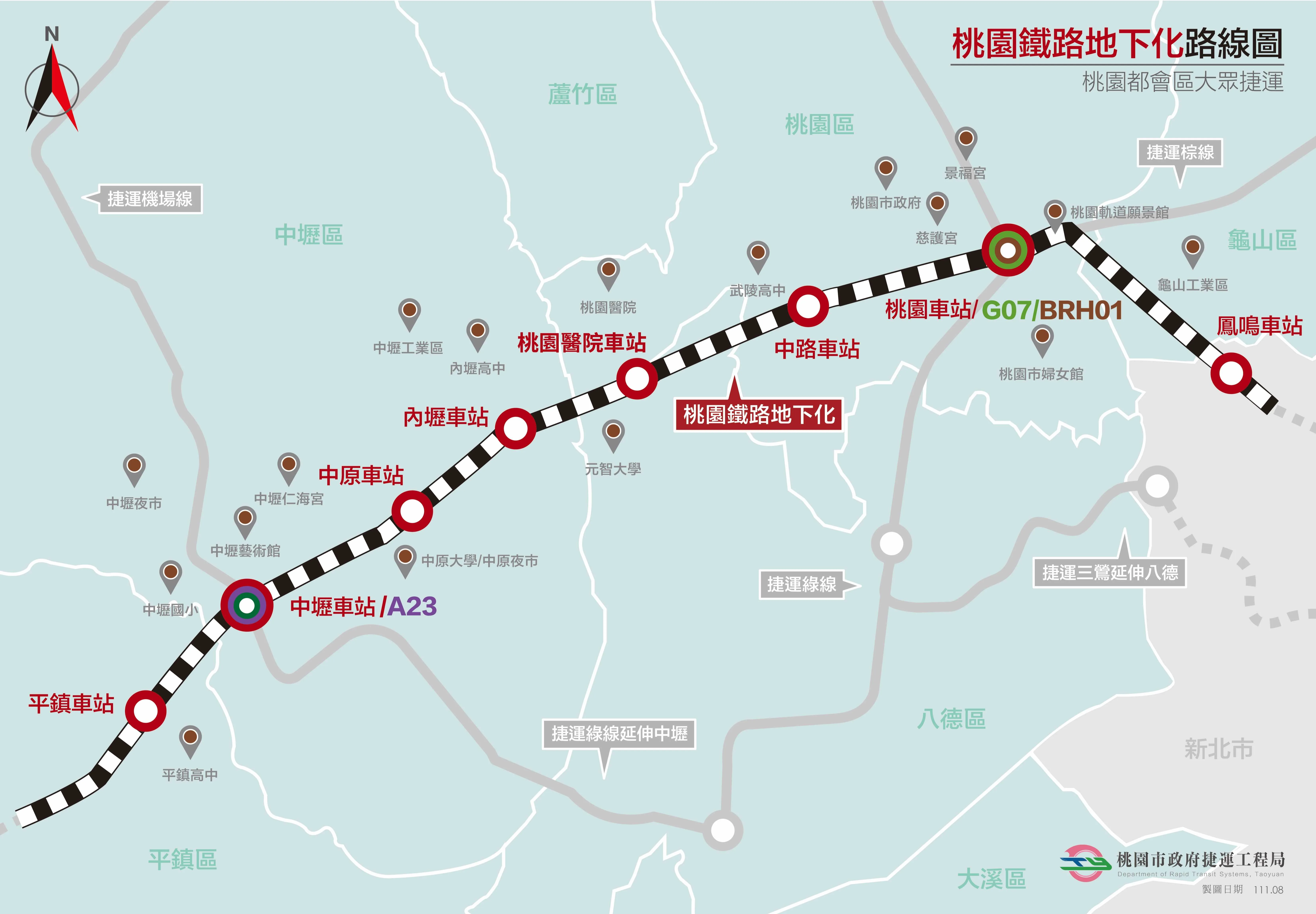 桃園鐵路地下化路線圖。取自桃園市政府捷運工程局