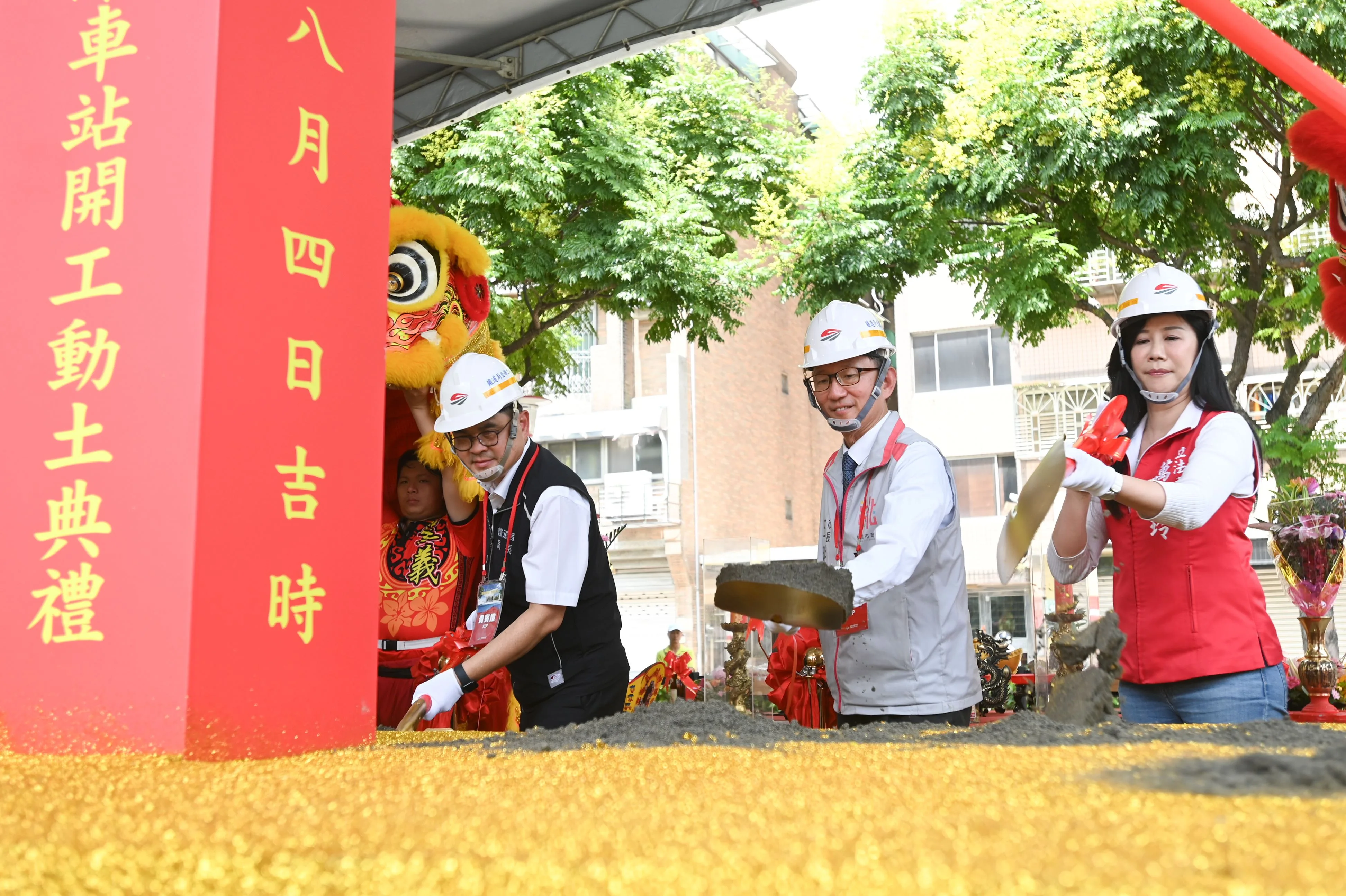 中路車站今天舉行動土典禮。桃園市政府提供