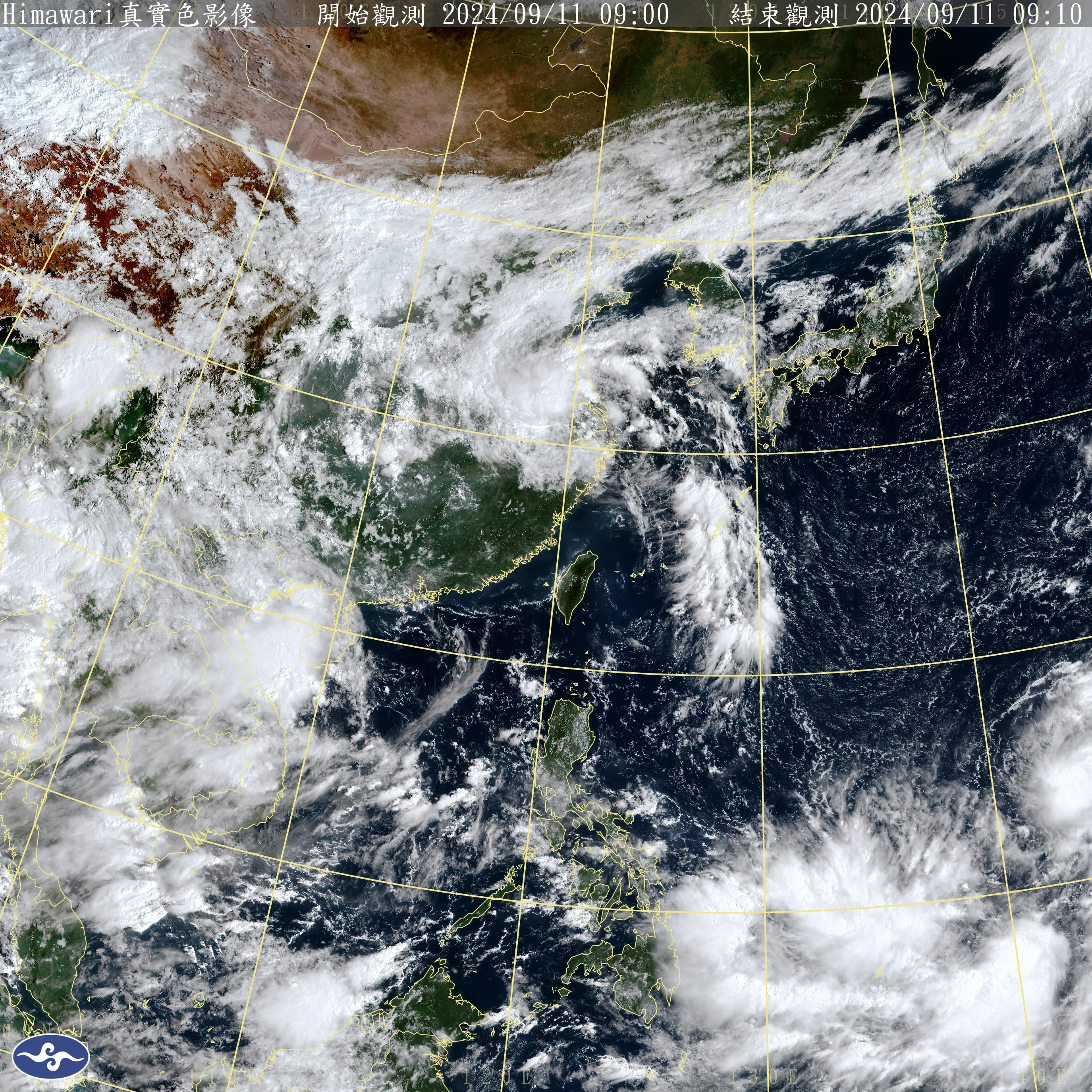 東亞地區衛星雲圖。取自氣象署網站