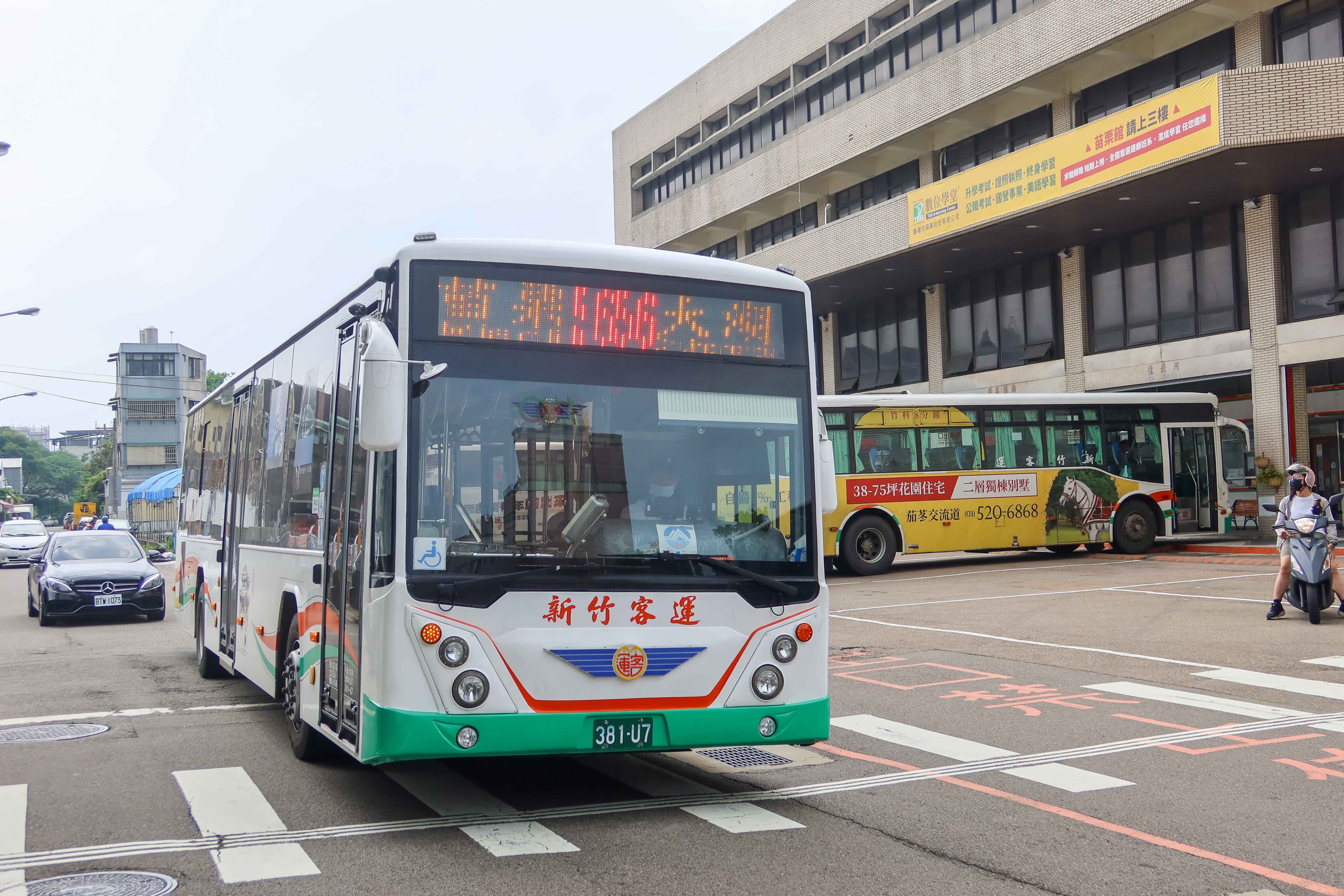 新竹客運苗栗往大湖是黃金路線,即將停駛,畫下休止符。何來美攝