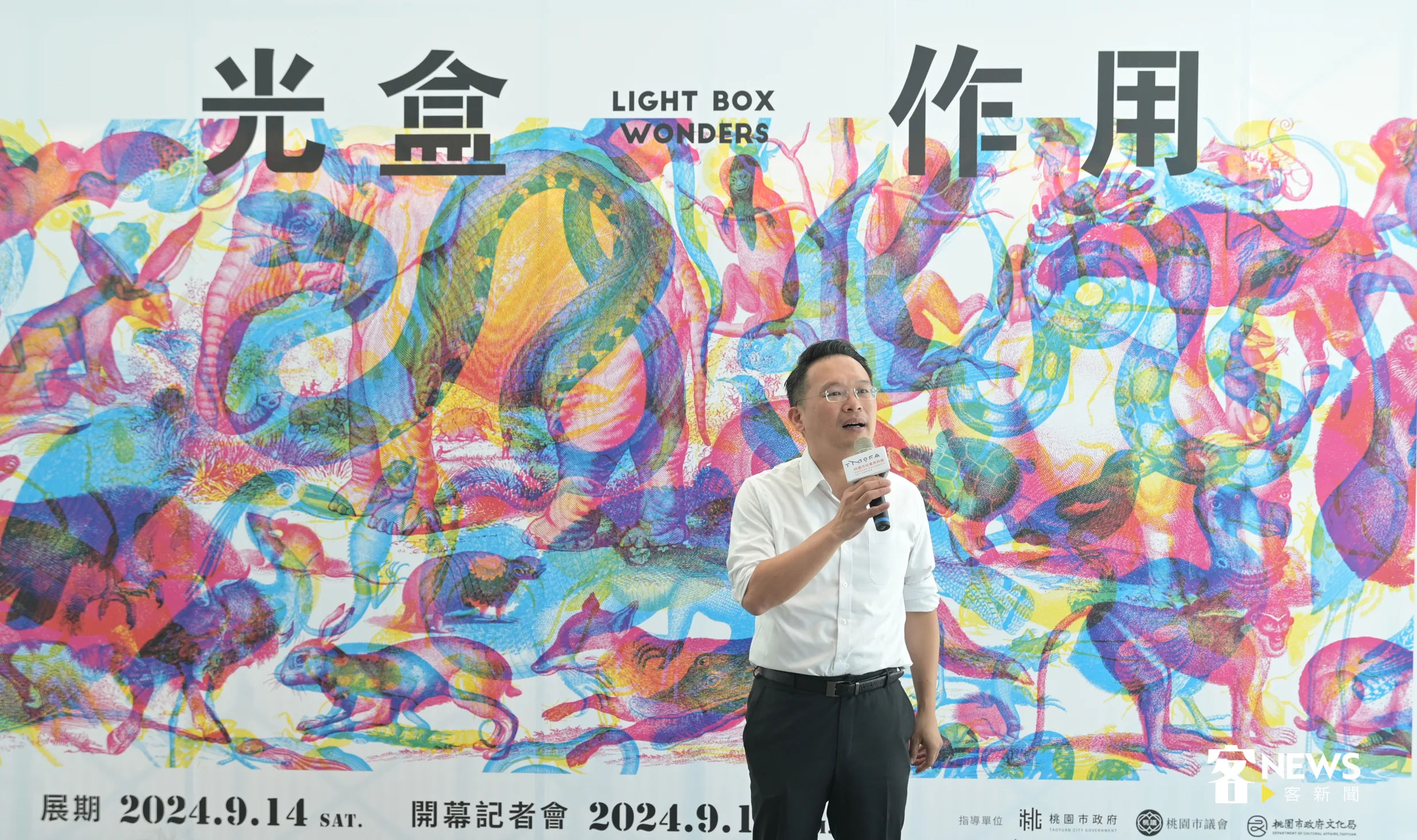 桃園市副市長蘇俊賓致詞。洪俊傑攝