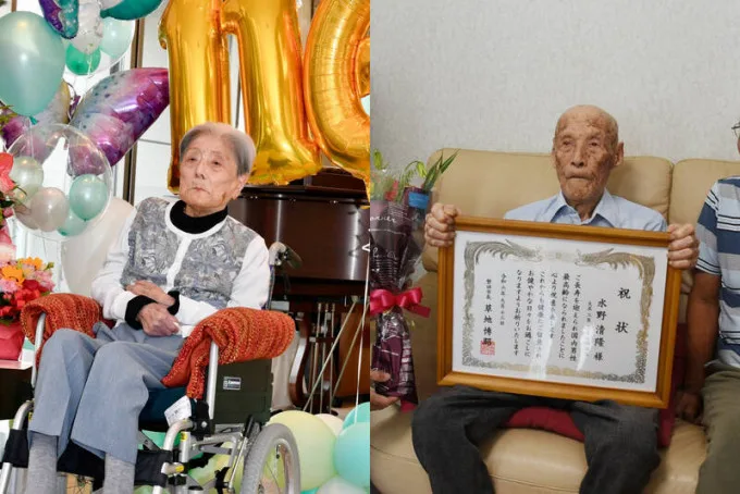 日本逾百歲人口達9.5萬　連續54年創新高