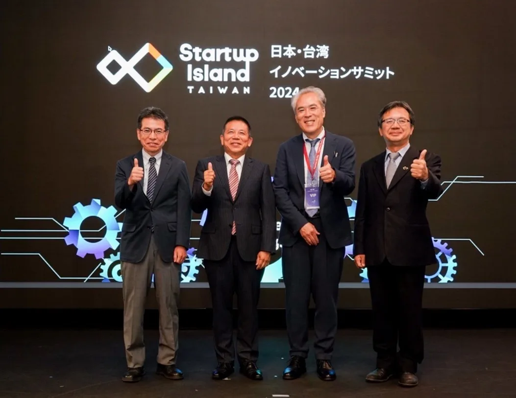 國家發展委員會率50家業者赴東京　首座海外新創基地明啟用