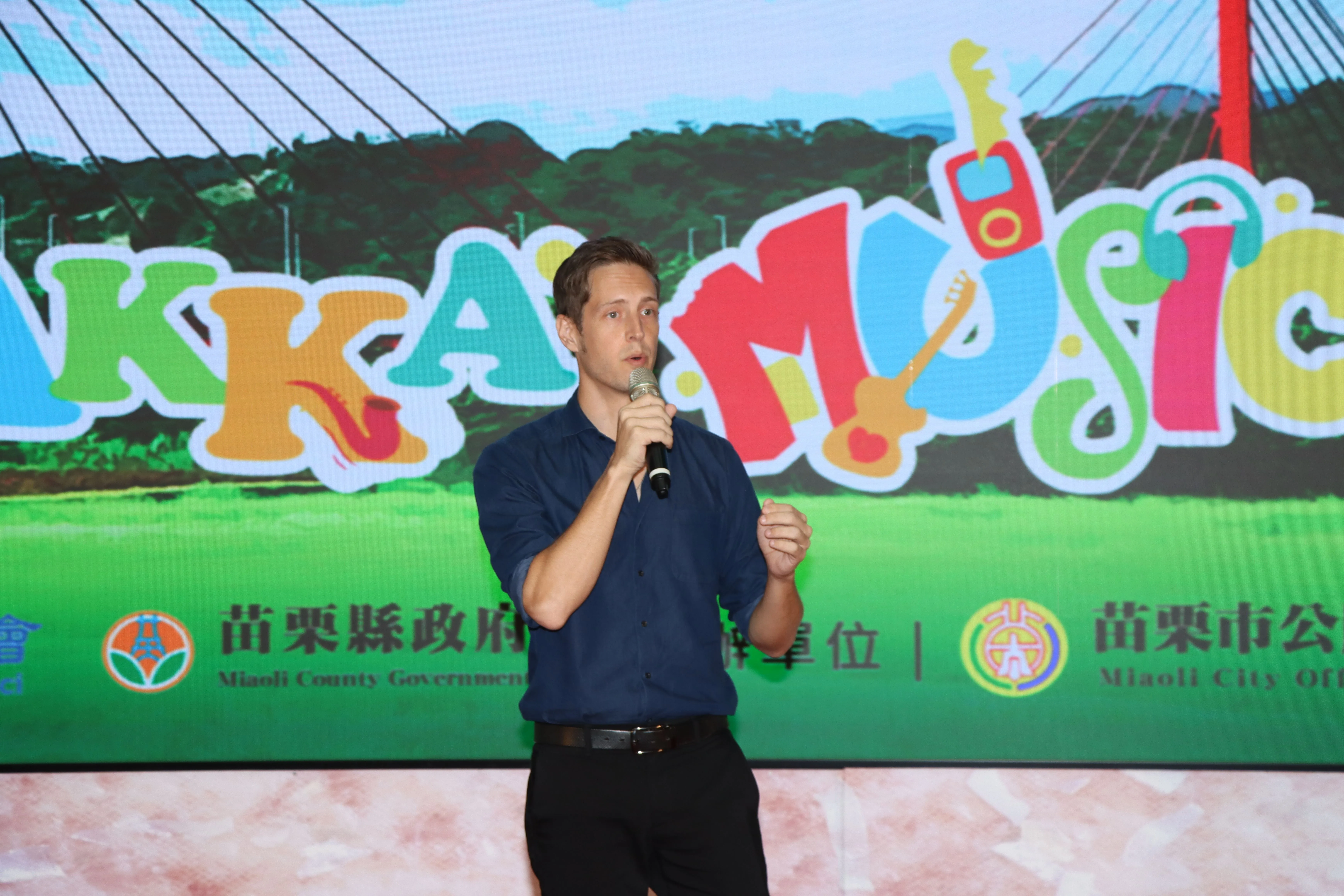苗栗客家演唱會9／29登場，賈斯汀將獻唱。文觀局提供