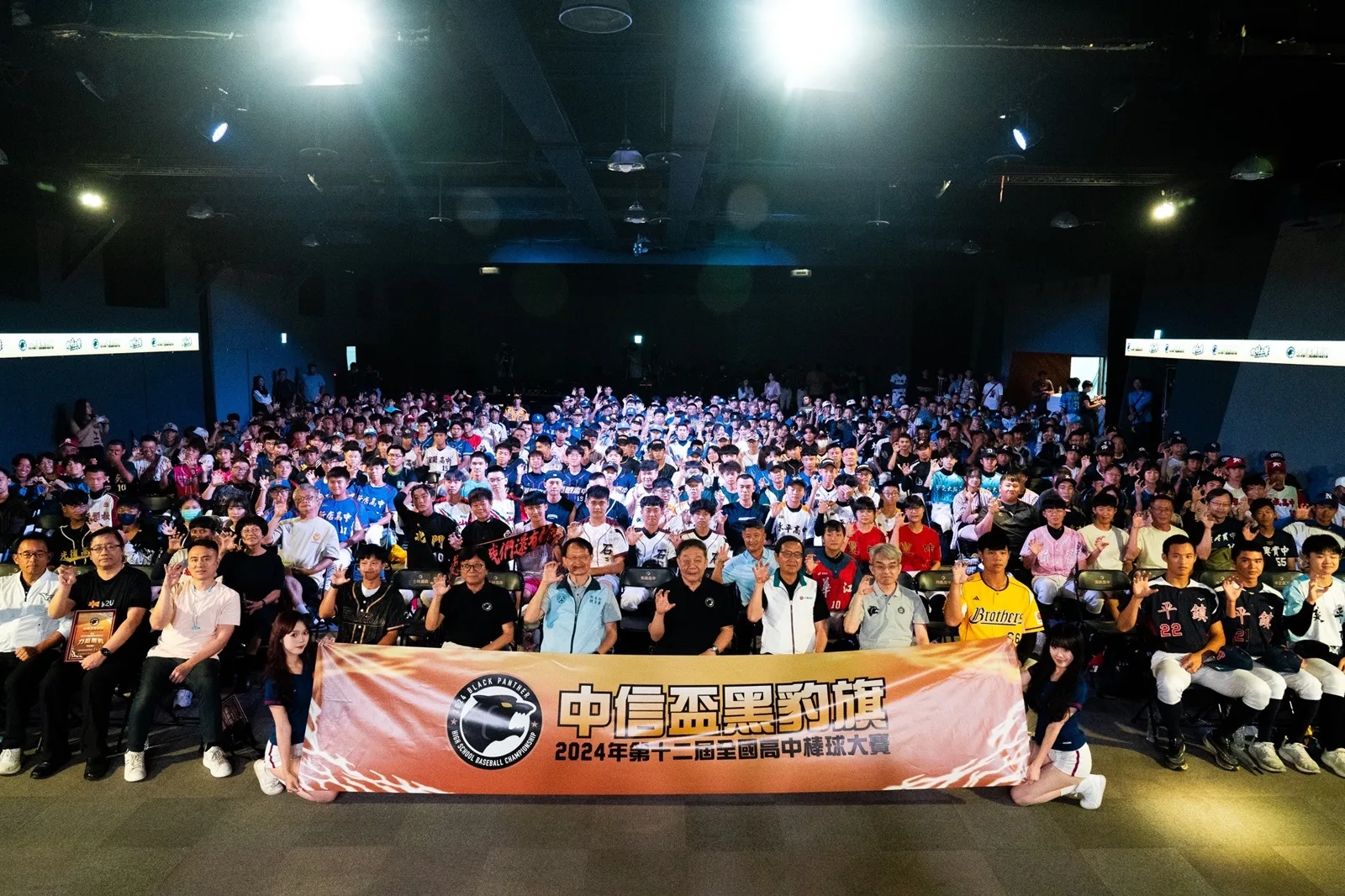 「黑豹旗」為全國規模最大的青棒賽事,只要熱愛棒球,皆能同場競技。教育部體育署提供