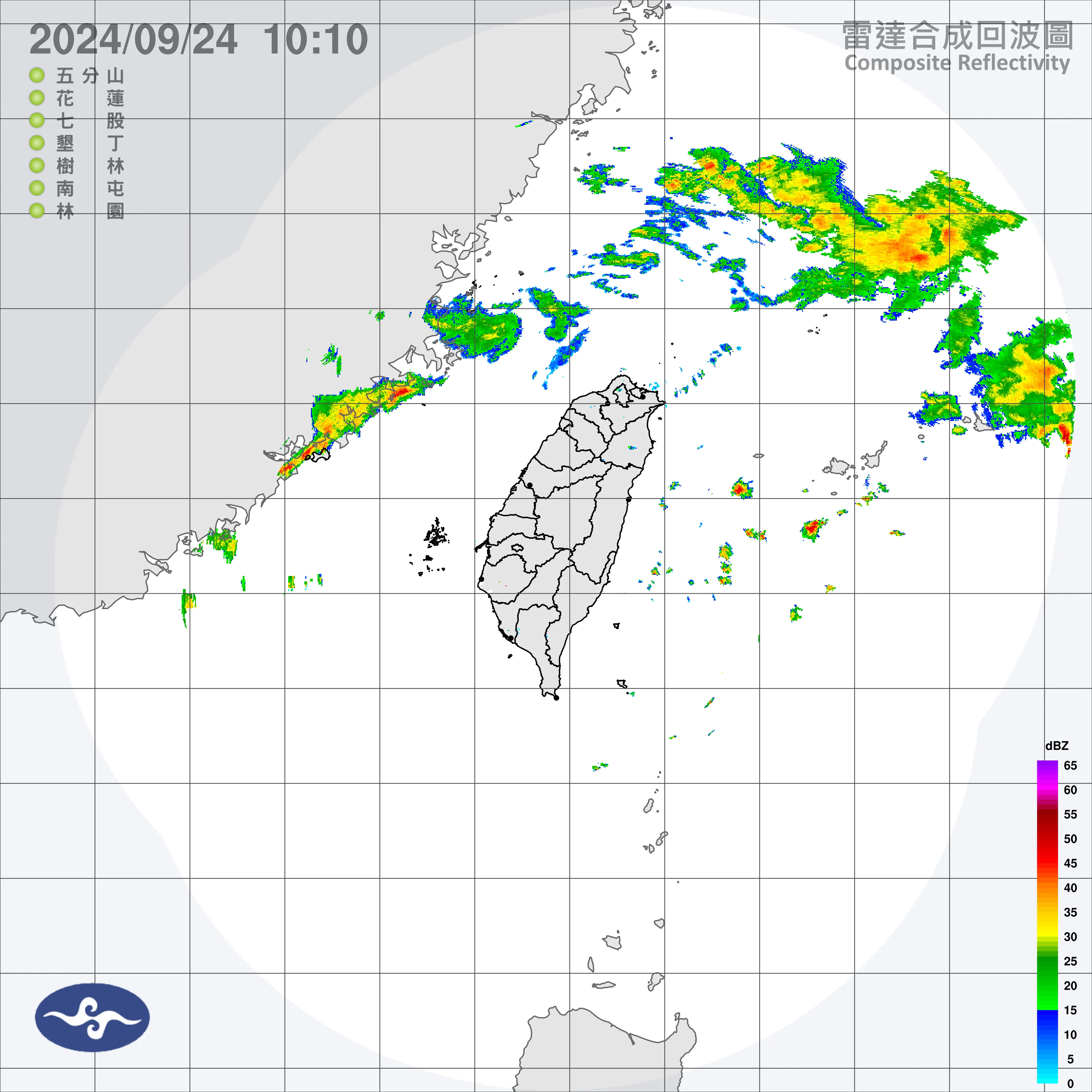 鋒面移至北部海面雨勢趨緩　午後各地局部短暫雷陣雨