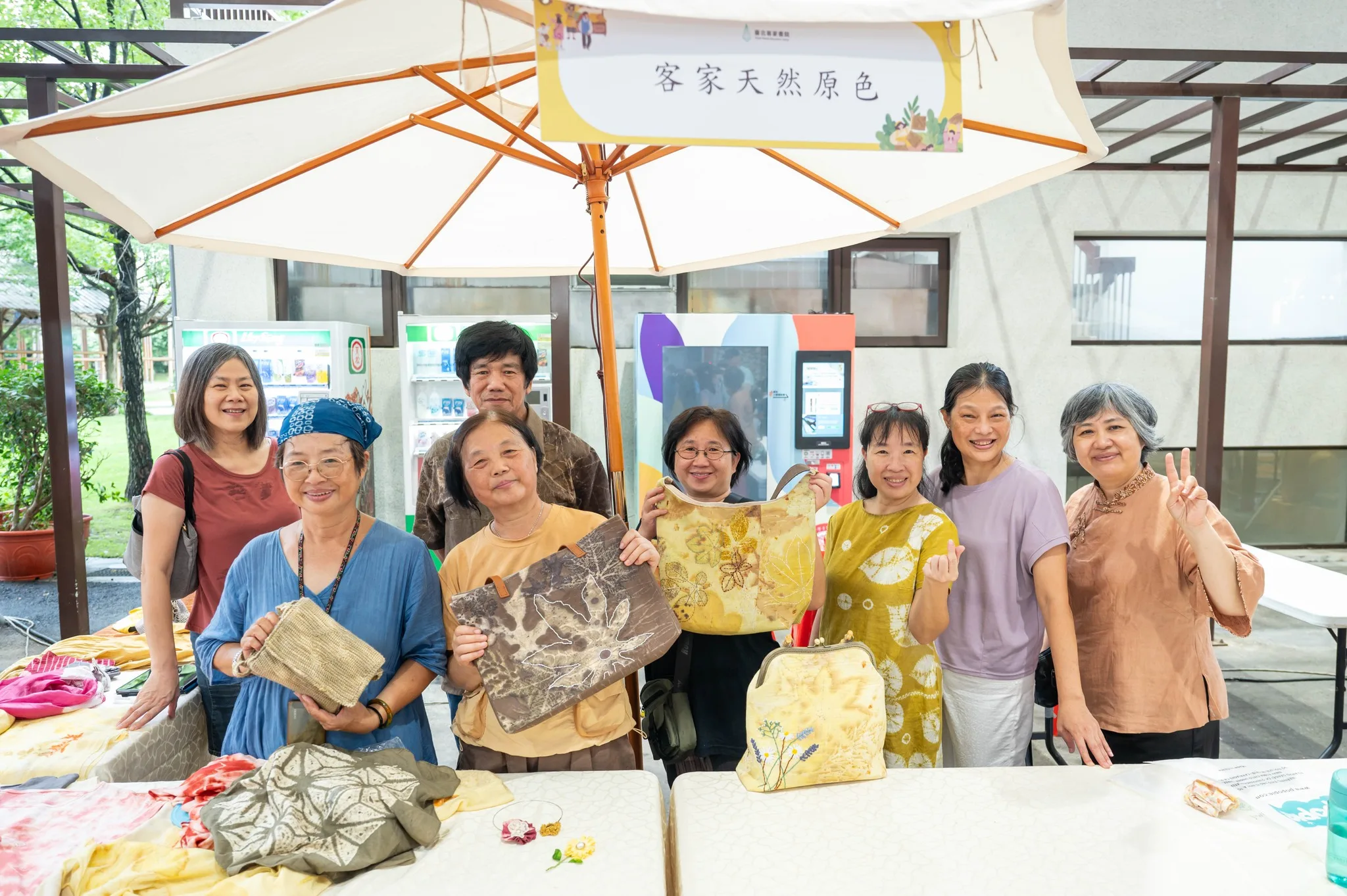 市集的客家攤位，資料照。臺北市客家文化主題公園提供