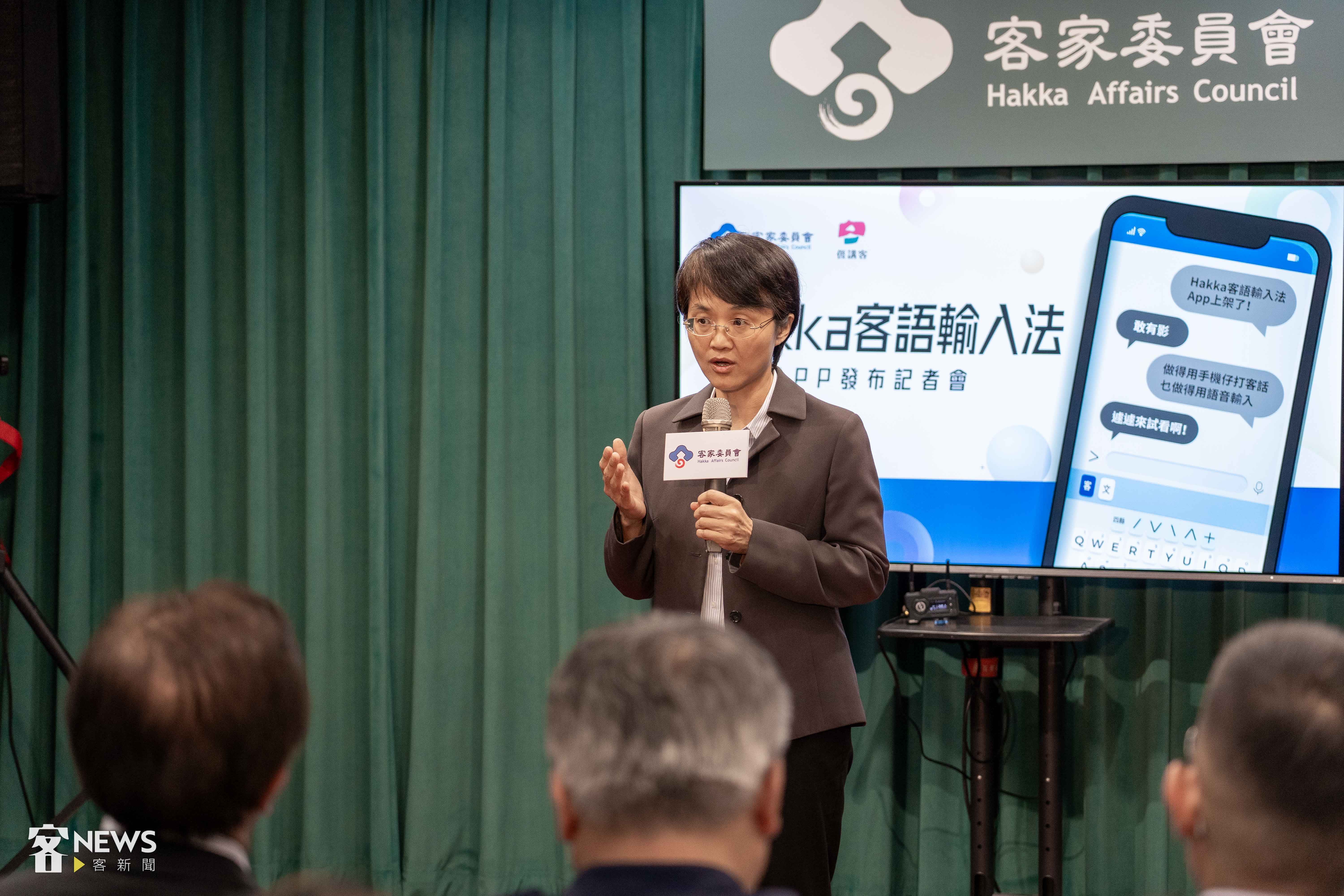 古秀妃表示,客語輸入法目前已應用四縣、海陸兩腔調,未來會持續建置大埔、饒平與詔安腔。李台源攝