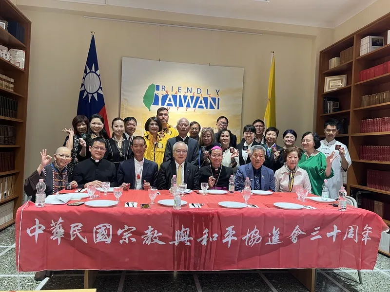 「中華民國宗教與和平協進會」成立30週年，特別到梵蒂岡拜會教宗並參訪駐教廷大使館。中央社