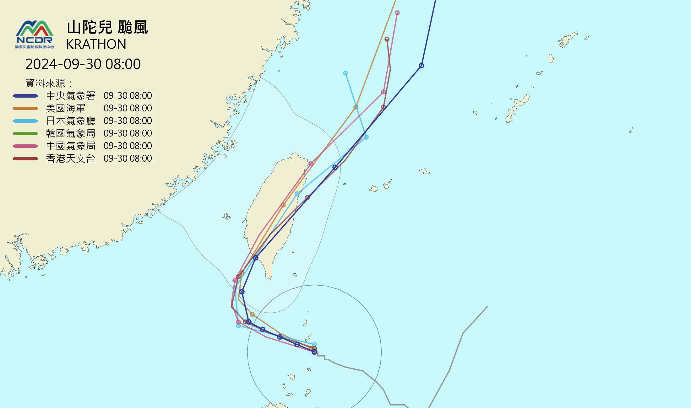各國預測颱風山陀兒路徑，大致從高屏登陸，花蓮、宜蘭出海。取自NCDR天氣與氣候監測網