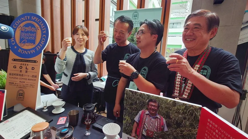 嘉義縣精品咖啡赴日本行銷　增進國際曝光度