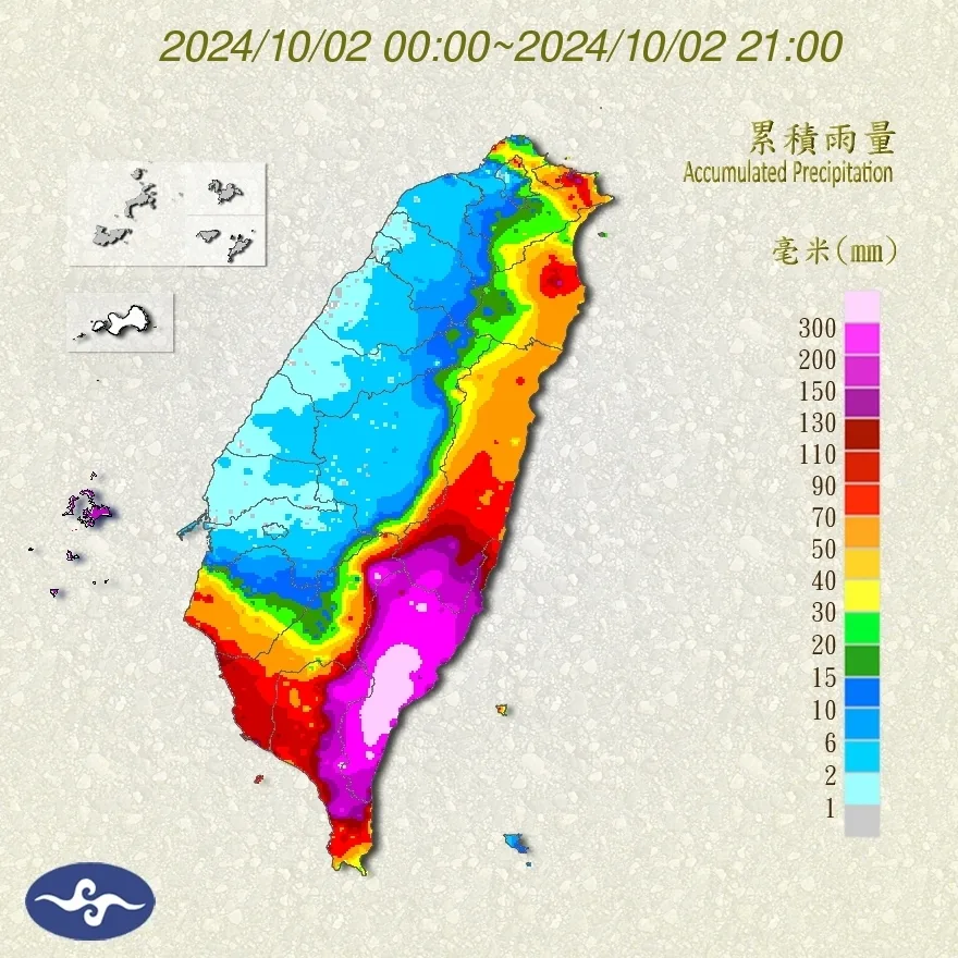 截至今天晚間9點,颱風山陀兒降雨量累積圖。氣象提供