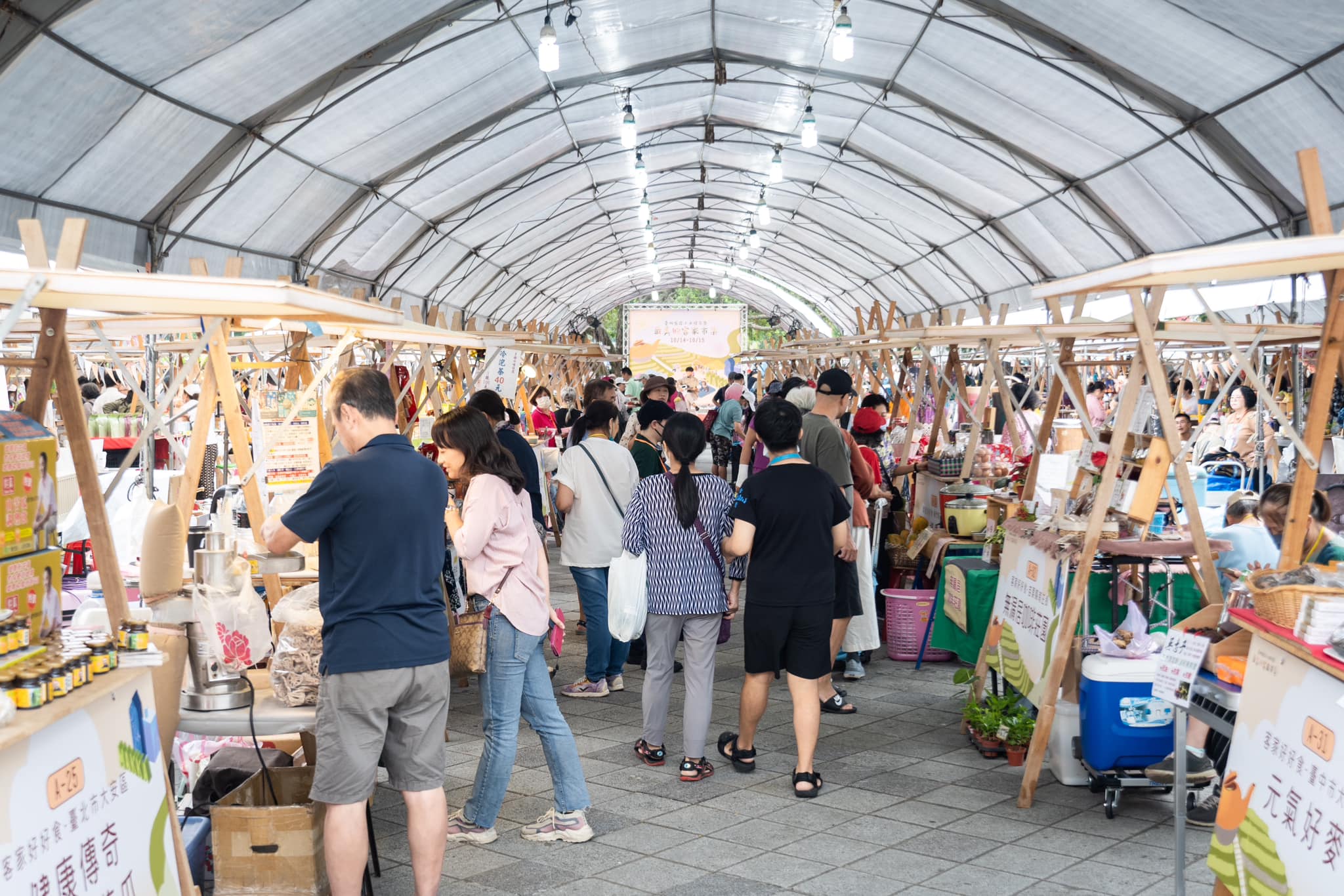 臺北客庄小禾埕實體市集（2023年資料照）。翻攝自臺北客庄小禾埕市集FB
