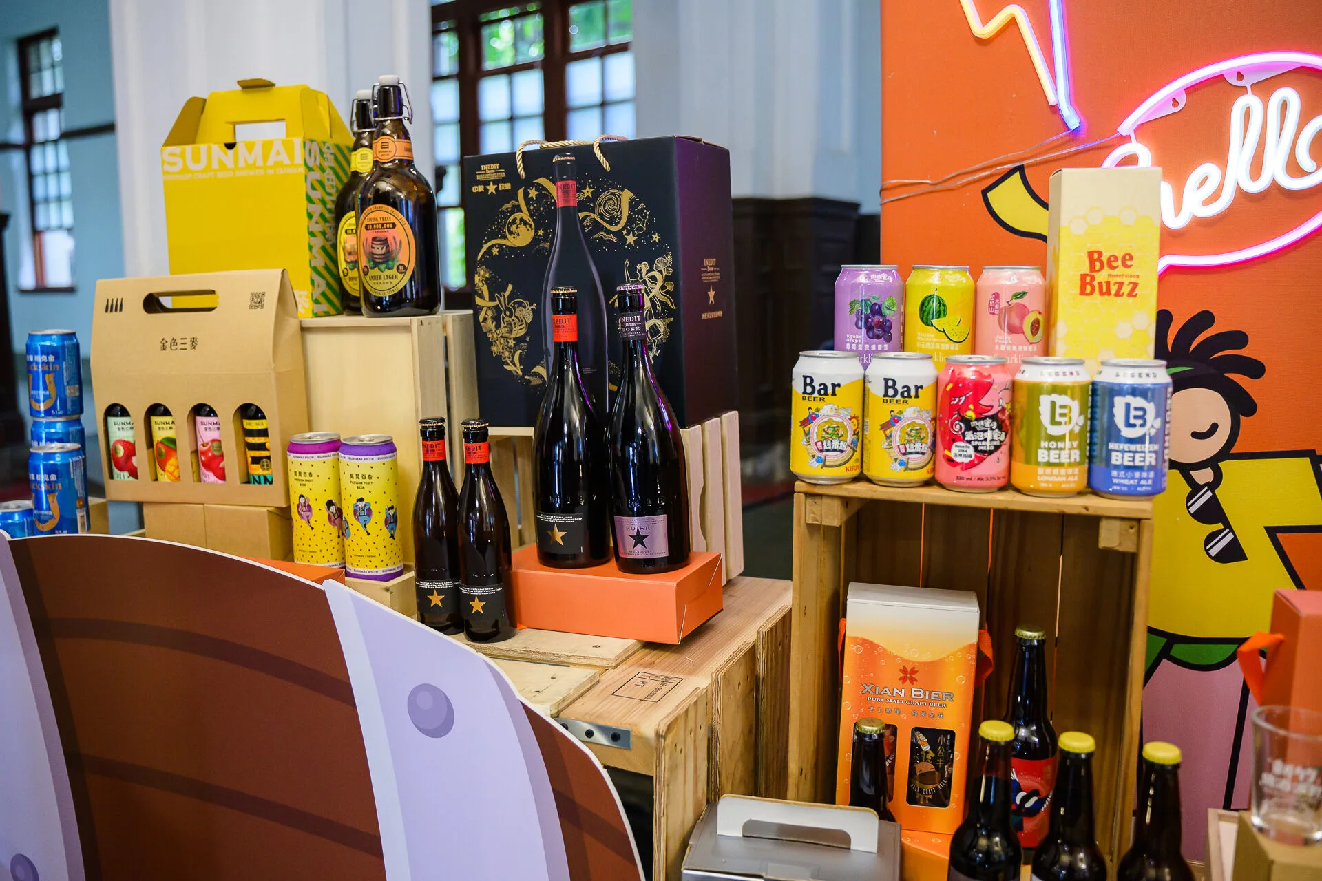 第一屆新竹啤酒派對將於12、13日在新竹漁港舉行。竹市府提供