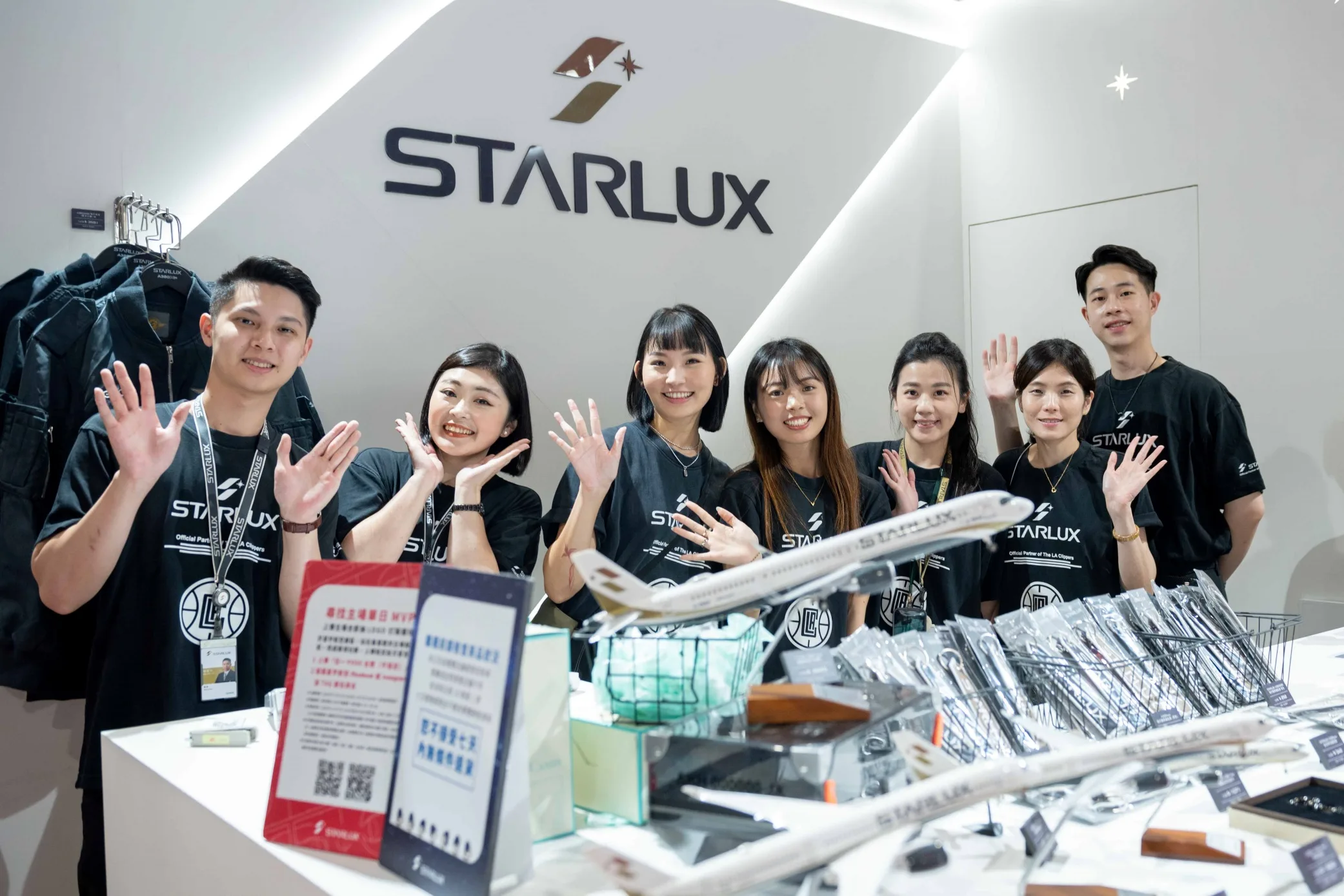 全球航空、旅行業者同步大放送，獨享折扣等優惠。台灣觀光協會提供