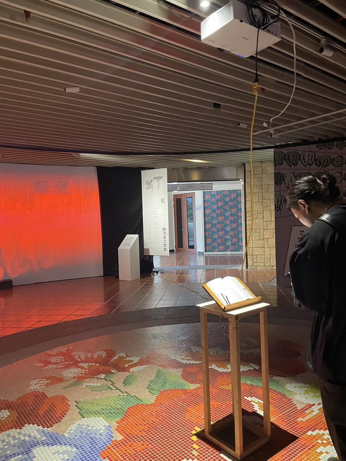 「詞彙之境」10/11北客公園開展。台北市政府提供