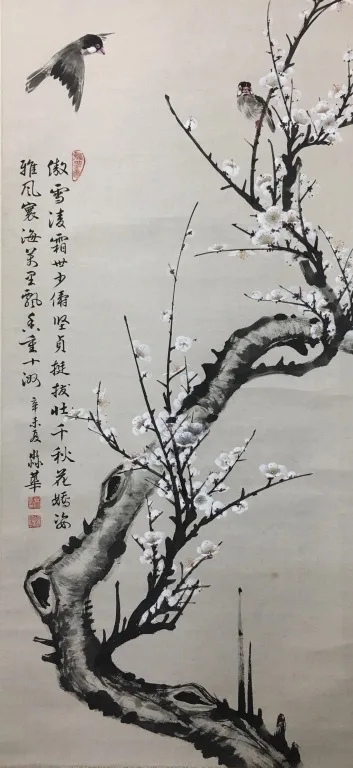 白梅文鳥