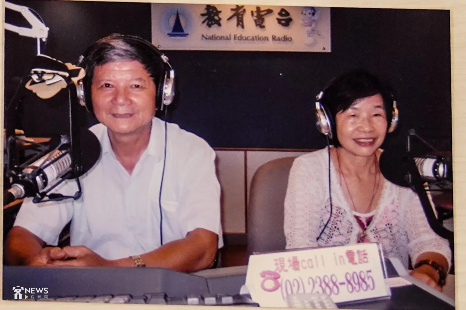 張民開玩笑地稱古嫈是他的夜間部同學。張民提供，朱愷元翻攝