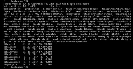 AI客語語音廣播在系統中會採用 ffmpeg 自動將數位客語音檔合成為單一音檔輸出給編輯系統使用。