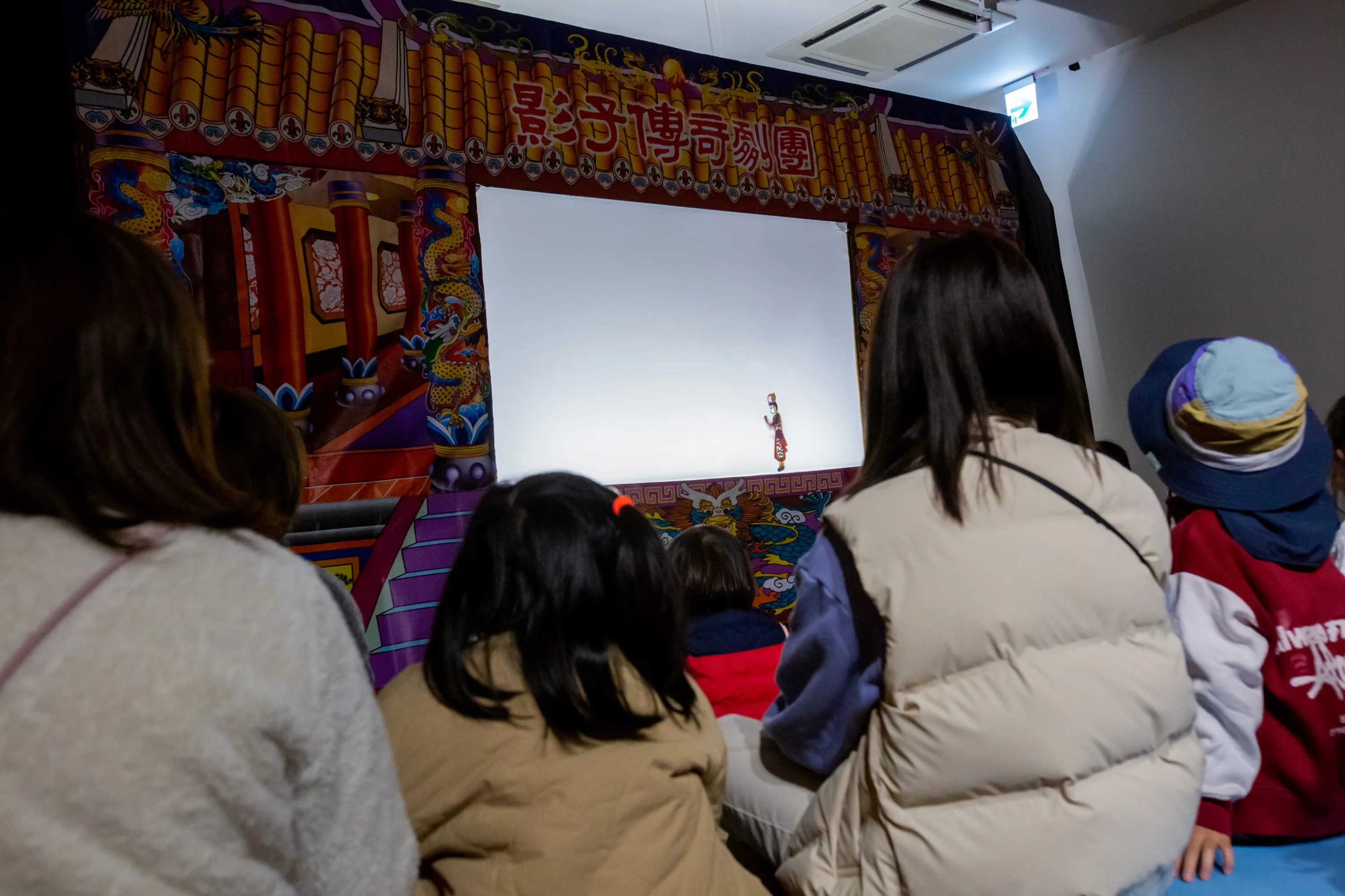 《回憶泡影》全劇客、華語融合混用,適合全家大小共同欣賞。臺北市政府客家事務委員會提供