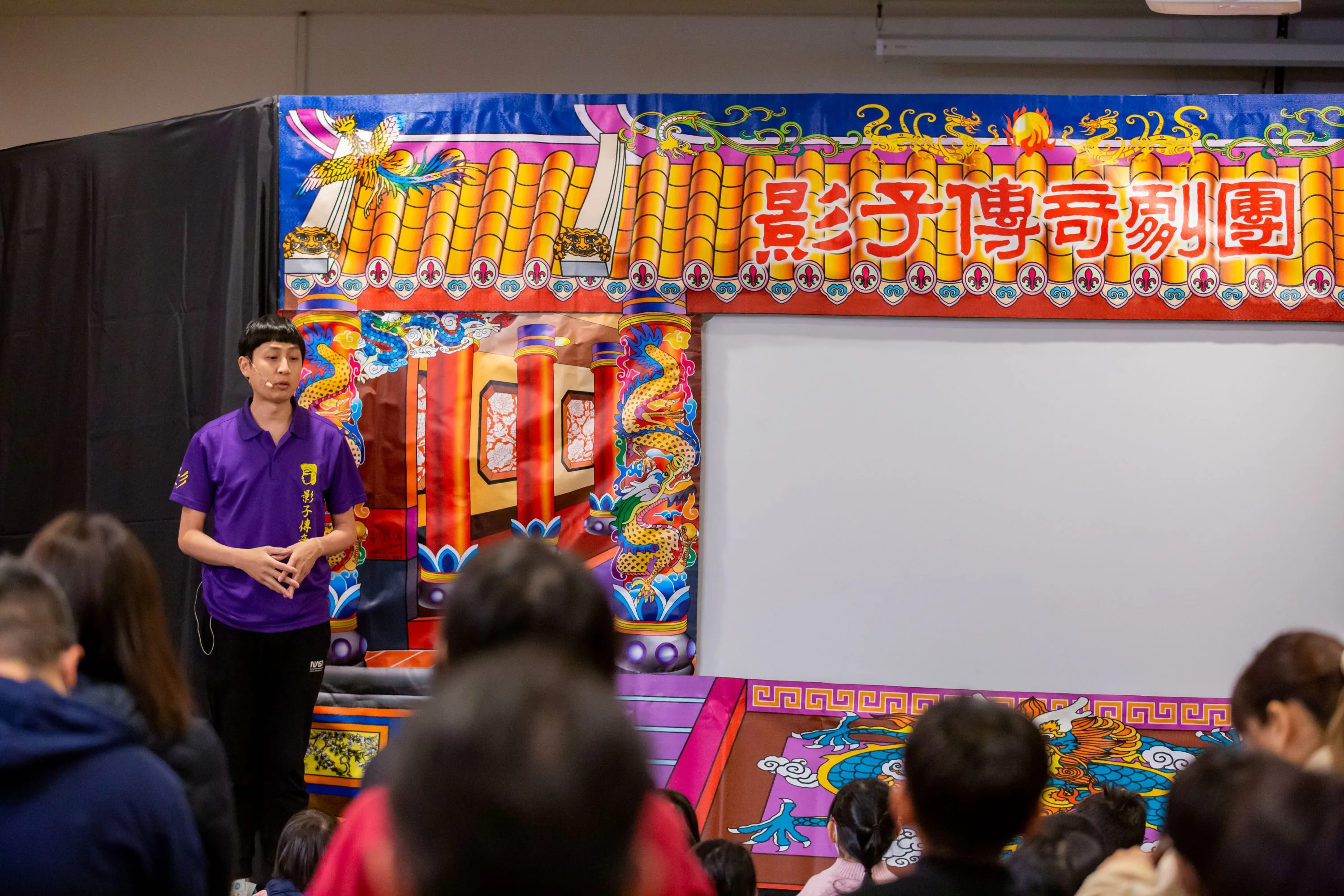 客家親子皮影劇《回憶泡影》於客家公園登場。臺北市政府客家事務委員會提供